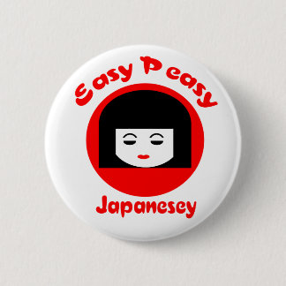 Badge Rond 5 Cm Peasy facile Japanesey