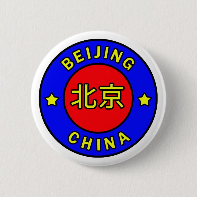 Badge Rond 5 Cm Pékin Chine (Devant)