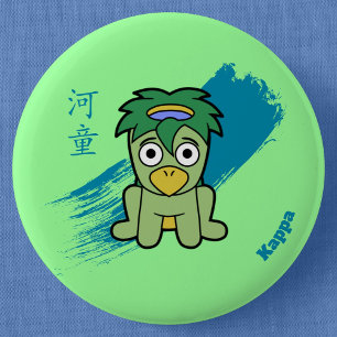 Badge Rond 5 Cm Peu de Kappa Yokai