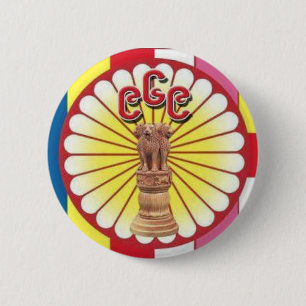Badge Rond 5 Cm Pin 969