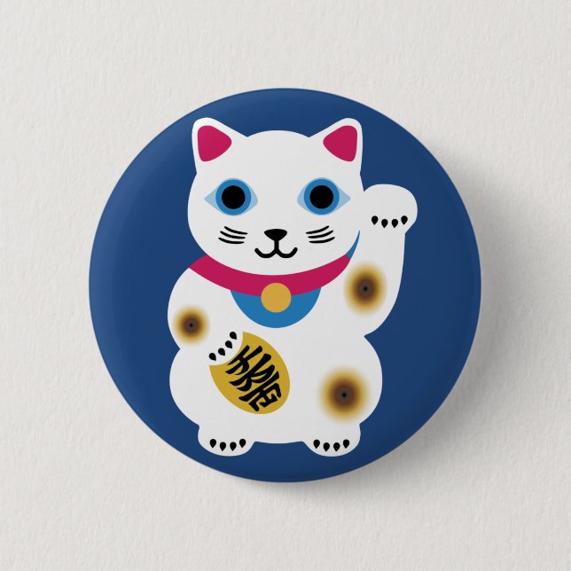 Badge Rond 5 Cm Pin chanceux mignon de chat (Devant)