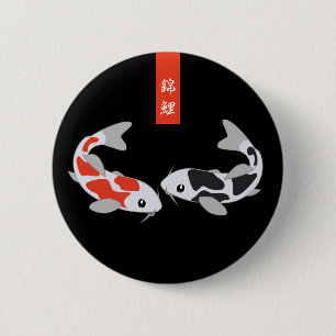 Badge Rond 5 Cm Poisson rouge et noir de Koi