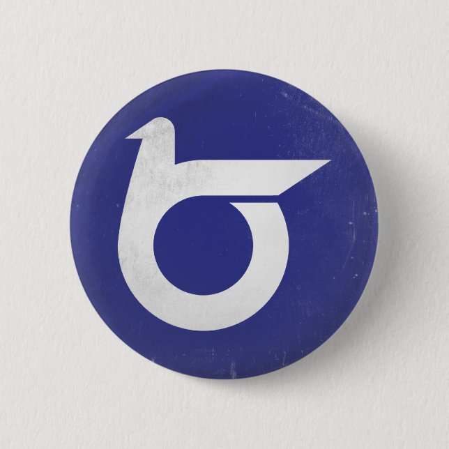Badge Rond 5 Cm Préfecture de Tottori (Devant)