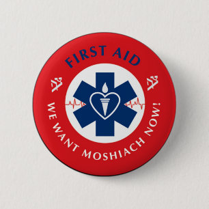 Badge Rond 5 Cm Premiers secours