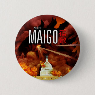 Badge Rond 5 Cm Projet Maigo - le bouton !