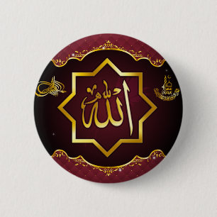 Badge Rond 5 Cm Ramadan Pin islamique