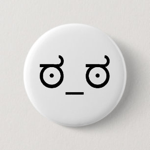 Badge Rond 5 Cm Regardez de la désapprobation