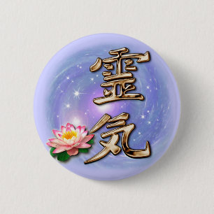 Badge Rond 5 Cm Reiki