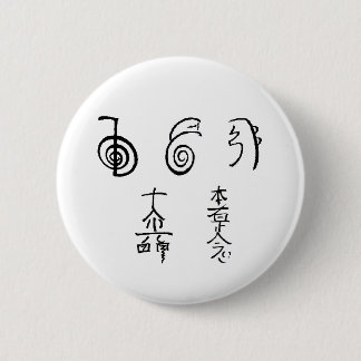 Badge Rond 5 Cm Reiki pendant la vie