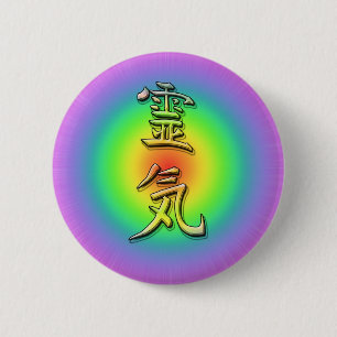 Badge Rond 5 Cm reiki symbole chakan 1