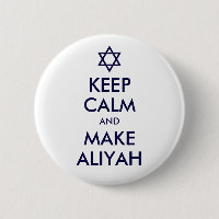 Restez Calme Et Faites De L'Aliyah