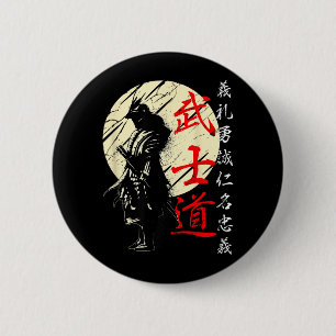 Badge Rond 5 Cm Samouraï Japon Guerrier Kanji Code Bushido