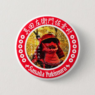 Badge Rond 5 Cm Sanada Yukimura