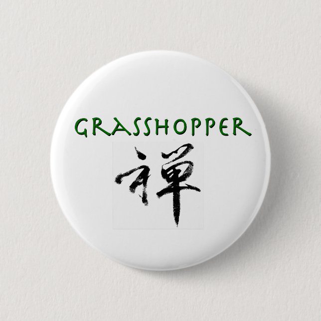 Badge Rond 5 Cm Sauterelle avec le symbole de "zen" (Devant)