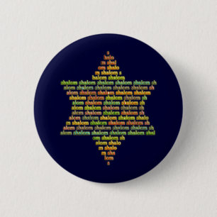 Badge Rond 5 Cm Shalom