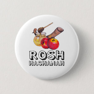 Badge Rond 5 Cm Shana Tova / Rosh Hashanah
