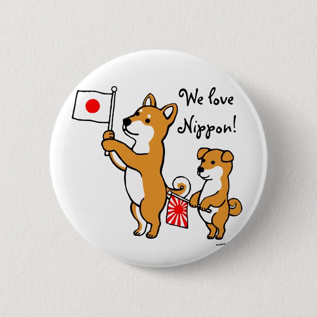 Badge Rond 5 Cm Shiba Inus et drapeaux japonais (Devant)