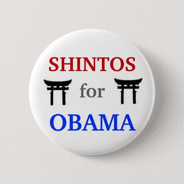 Badge Rond 5 Cm Shintos pour le bouton d'Obama 2012 (Devant)