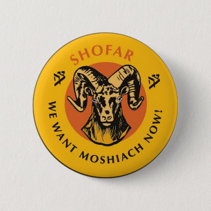 Badge Rond 5 Cm Shofar