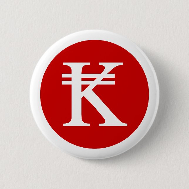 Badge Rond 5 Cm SIGNE D'ARGENT Laos Kip Lao / Laotien (Devant)