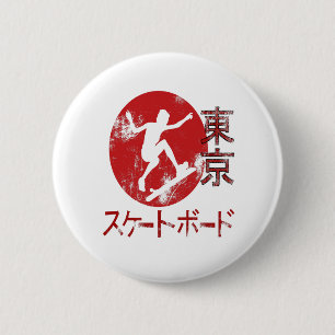 Badge Rond 5 Cm Skateboardin japonais esthétique Tokyo Drapeau cad