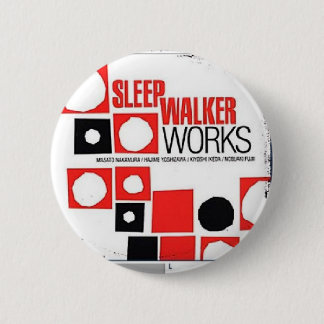 Badge Rond 5 Cm sommeil