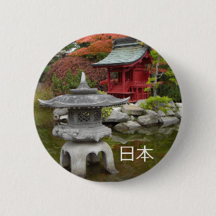 Badge Rond 5 Cm Soulagement du Japon