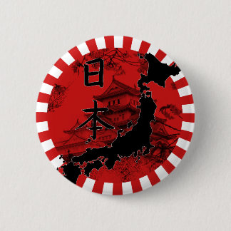 Badge Rond 5 Cm Soulagement du Japon