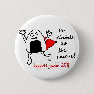 Badge Rond 5 Cm soutenez le Japon 2011 - mr.riceball à la