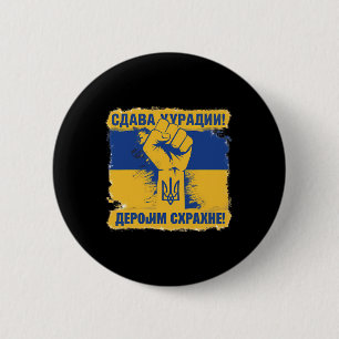 Badge Rond 5 Cm Soutenez les Ukrainiens Gloire à l'Ukraine Gloire