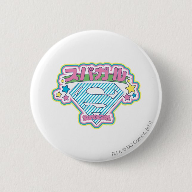 Badge Rond 5 Cm Supergirl J-Pop 12 (Devant)