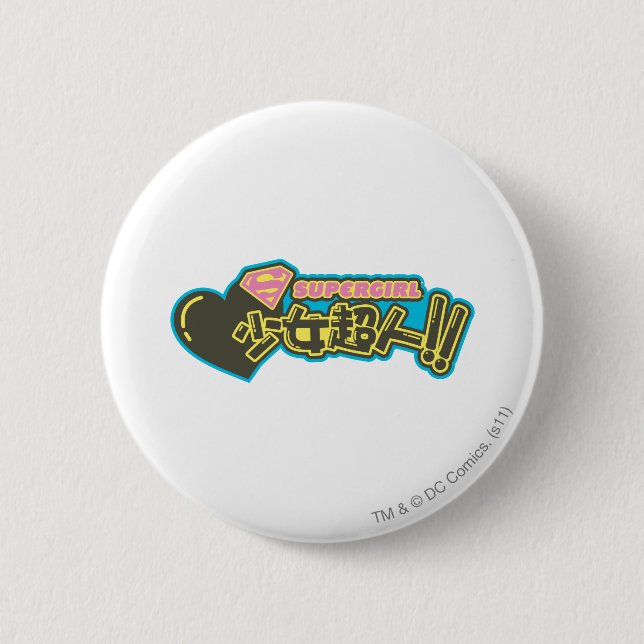 Badge Rond 5 Cm Supergirl J-Pop 2 (Devant)