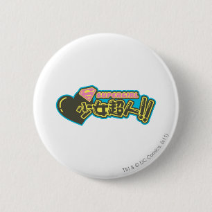 Badge Rond 5 Cm Supergirl J-Pop 2