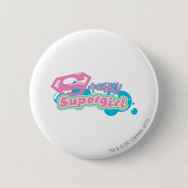 Badge Rond 5 Cm Supergirl J-Pop 3 (Devant)