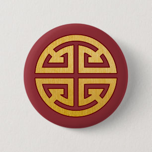Badge Rond 5 Cm Symbole chinois Lu : Bâton rond classique de prosp