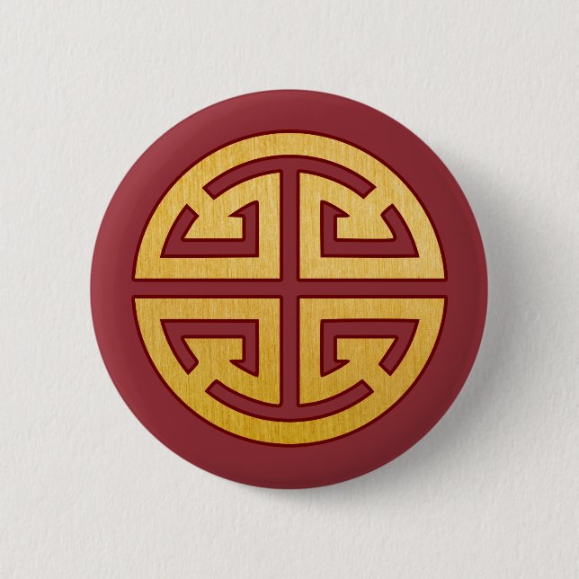 Badge Rond 5 Cm Symbole chinois Lu : Bâton rond classique de prosp (Devant)