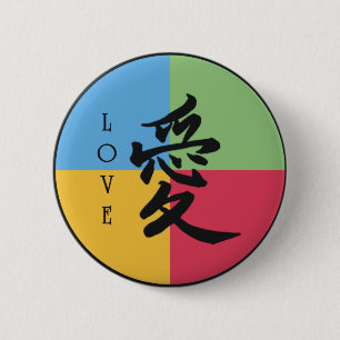 Badge Rond 5 Cm Symbole d'amour