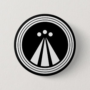 Badge Rond 5 Cm Symbole d'OBOD sur le noir
