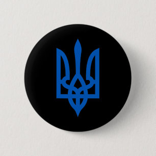 Badge Rond 5 Cm Symbole ukrainien Tryzub sur le cœur 