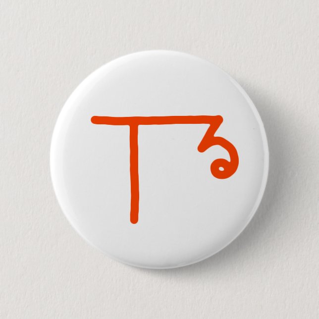 BADGE ROND 5 CM Tる (Devant)