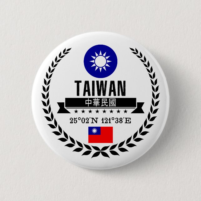 Badge Rond 5 Cm Taïwan (Devant)