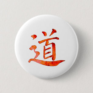Badge Rond 5 Cm Tao 1