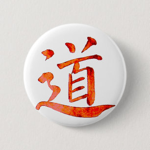 Badge Rond 5 Cm Tao 1