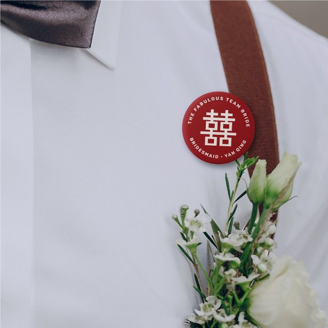 Badge Rond 5 Cm TEAM BRIDE Simple Double Bonheur Mariage chinois (TEAM GROOM Simple Double Happiness Symbol Modern Chinese Wedding Name Tag Pin Button @ fat_fa_tin)