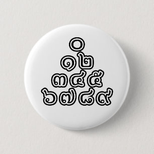 Badge Rond 5 Cm Thai Numbers Pyramid ♦ Thai Language Script ♦