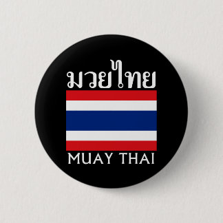 Badge Rond 5 Cm Thaïlandais de Muay + Drapeau de la Thaïlande