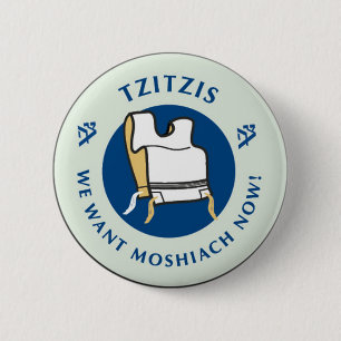 Badge Rond 5 Cm Tzitzis