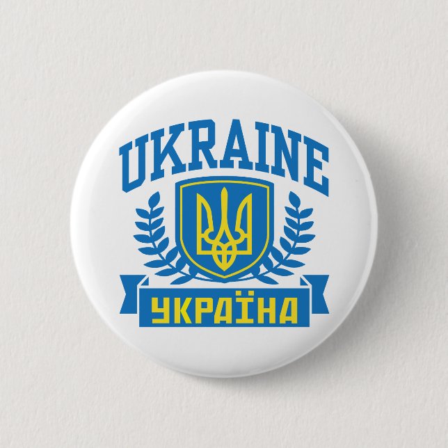Badge Rond 5 Cm Ukraine (Devant)