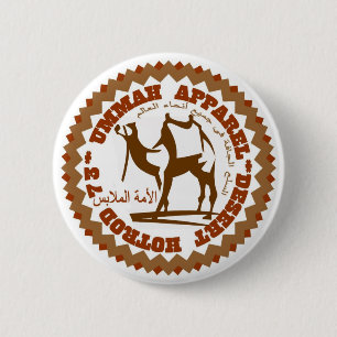 Badge Rond 5 Cm Ummah Apparel Desert Hotrod