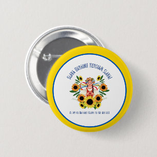 Badge Rond 5 Cm Une fille ukrainienne gloire à l'Ukraine